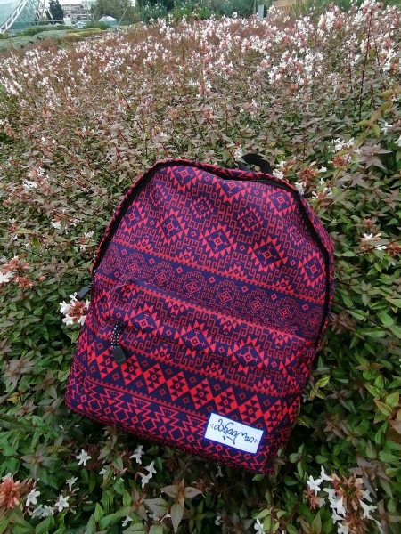 Rucksack, Rot